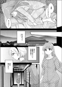 Action Pizazz 2017-06 [Digital]