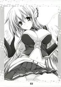 (C79) [AQUA-FANG (Misato, Enju)] Vaka ga Kuru (Sora no Otoshimono)