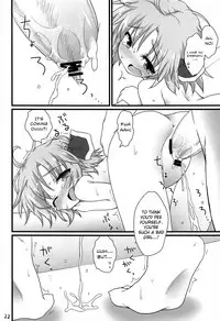 (C81) [Gainamon (Natsu no Koucha)] Nichijou Seikatsu -Ni- (Touhou Project) [English] {biribiri}