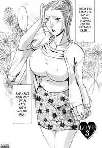 [Umematsu Thomas] Oshiete! Obasan [English] {Tadanohito}