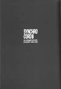 [SEVEN GODS! (Nanagami You)] SYNCHROCORD 8 (Neon Genesis Evangelion)
