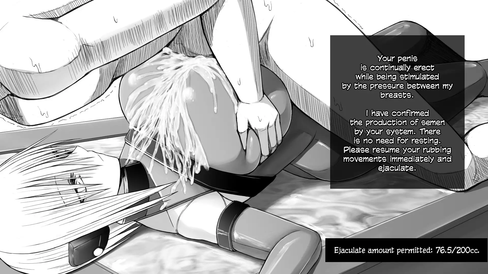 X-gata Shasei Kanri Android