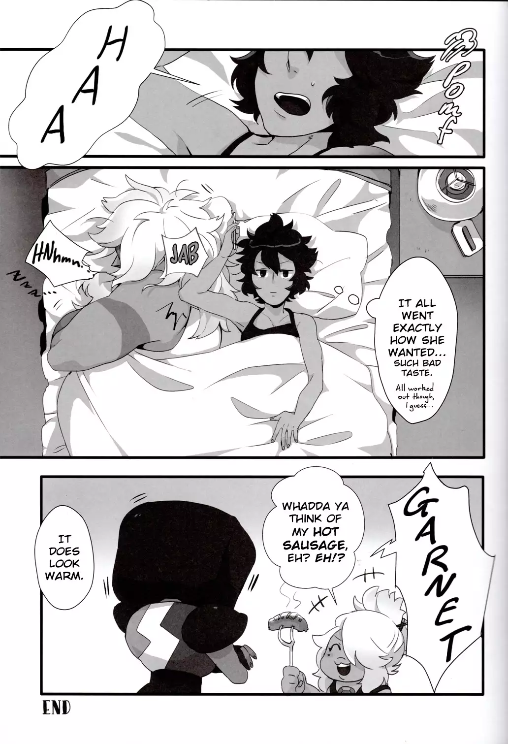 How Deep Is Your Remember