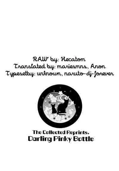 Darling Pinky Bottle