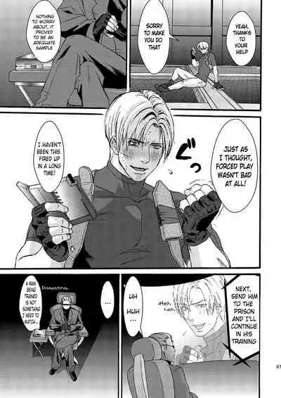 (C87) [FUEGO (Katou Teppei)] Plus Pink (Resident Evil) [English] [Incomplete]