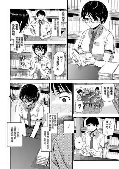 BorderLine | BorderLine