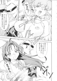 [Anthology] Love Chara Taizen No. 2 (Various)