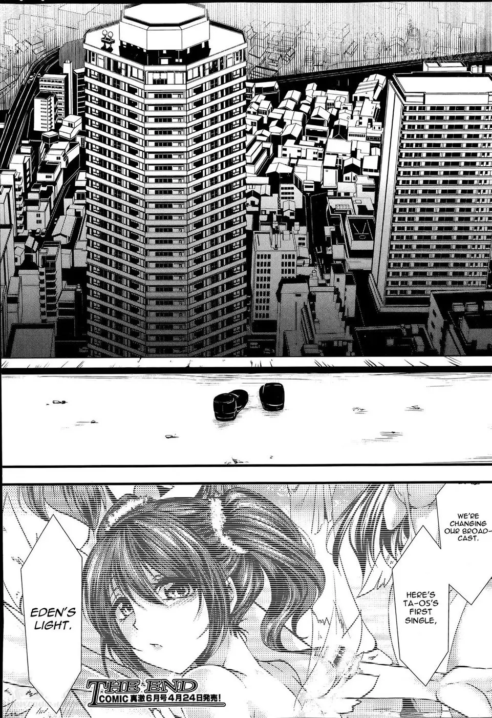 Idol Decay [Tyranny]