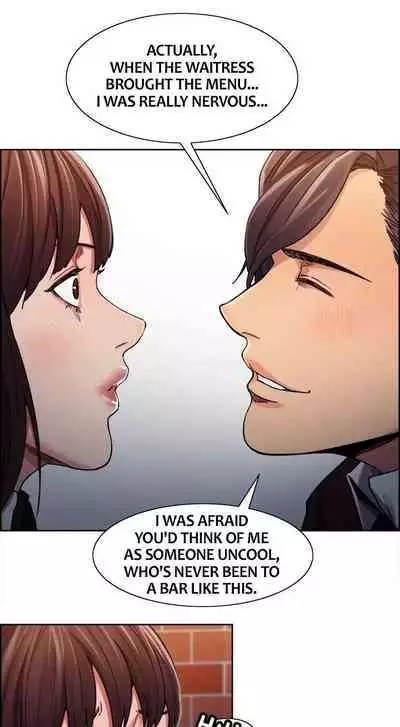 [Serious] Taste of Forbbiden Fruit Ch.27/53 [English] [Hentai Universe]