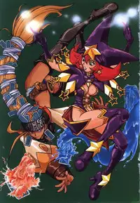 [KAME] Uwasa no Hanashi