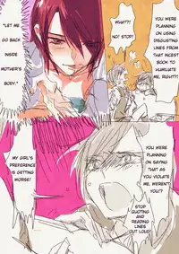 [TimaTima (Tima)] Musume ga Boshi Soukan Mono no Erohon Kakushi Motteta... [English]