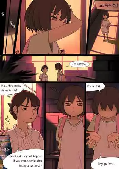 [HUACA] JUNE2020 [English]