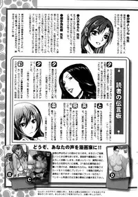 Action Pizazz 2015-01