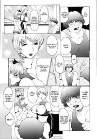 [Fuusen Club] M Haha Musume Choukyou Nikki [English] [desudesu]