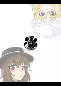 [Nyanko no Me (Tamakko)] 2ndskin vol.4 (Touhou Project)