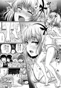 [Guglielmo] Shishunki Marudashi!