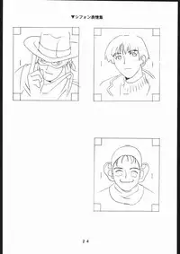 (一般画集) [TOPCAT] 書籍 [ぼうのうと 原画集 サークルぼうのうと] ZAP! THE MAGIC 原画集