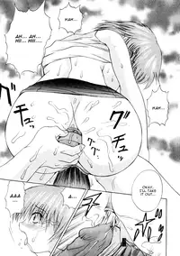 [Saeki Gekka] Roshutsugurui Ch.01 [ENG]