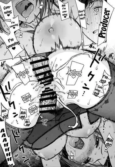 Welcome to the north