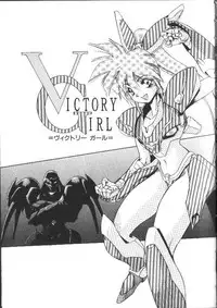 [Ataka Atsushi] Aye Aye Sir!