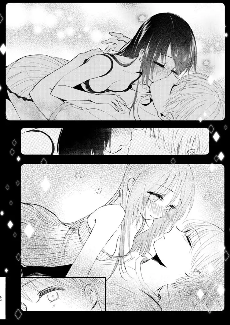 Hajime to Rei Sairokushuu