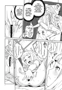 (C92) [Zenra Restaurant (Heriyama)] Choushi ni Noruna yo Lillie (Pokémon Sun and Moon) [English] [biribiri]