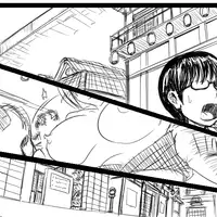 [gio] Hore Kusuri: Akuyou Hen - Zenpen (Gintama)