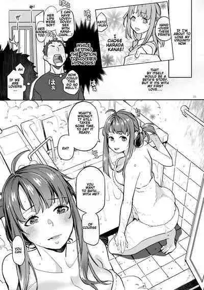 Doukyuusei Fuuzoku | Hooker Classmates