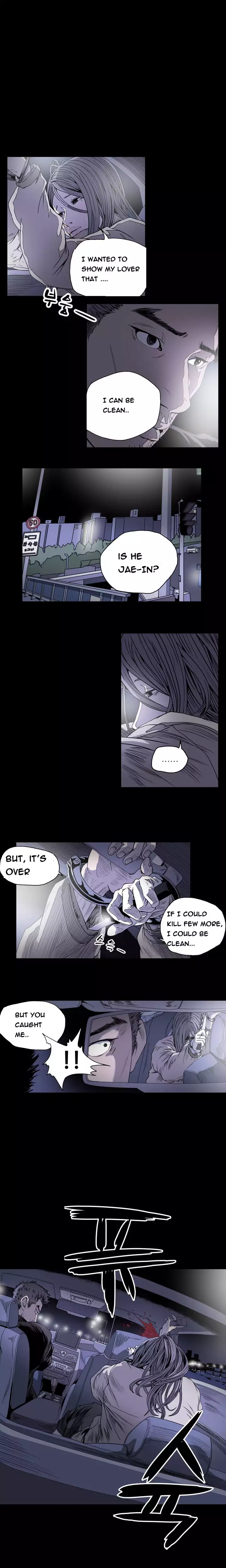 Kitsch | Disrespectful Bitch Ch. 1-64