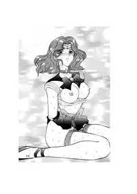 [Global One (MARO)] Sadistic - Tenkuu no Shou - (Various)