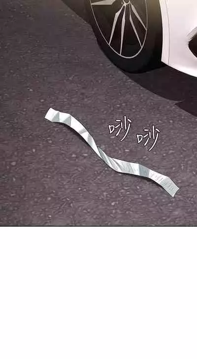 [韩漫]Boarding Diary 寄宿日记 60-75