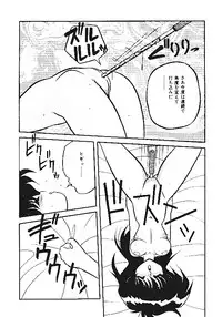 [Anthology] INDEEP Vol.05