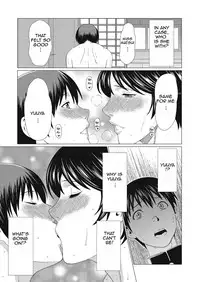 [Takasugi Kou] Dakkan | Recapture [English] [Amoskandy] [Digital]