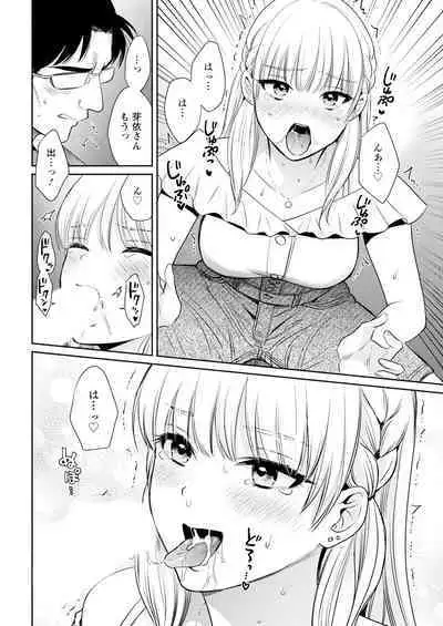 Action Pizazz 2024-09