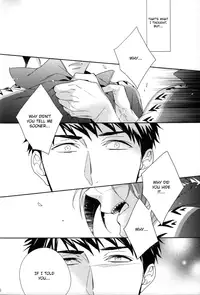 (SPARK9) [URO (Amama)] Starlight Kiss (Free!) [English] [ichigo-day]