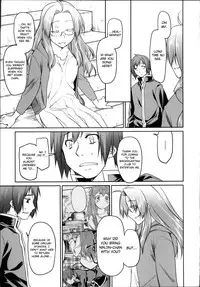 [Midori no Rupe] Garden II [English] [MintVoid]