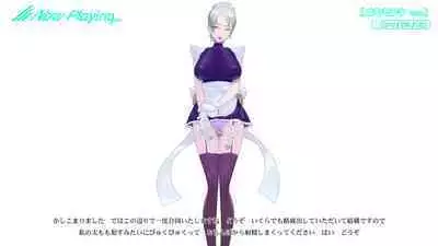 Onani Support Doll MODEL: Maid