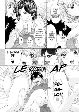 Kininaru Roommate Vol.4