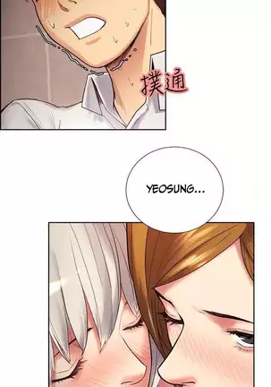 Taste of Forbbiden Fruit Ch.35/53