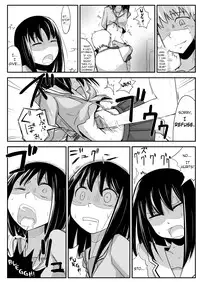 [nnS] Manga About Viciously Beating Osaka’s Stomach (English) =LWB=