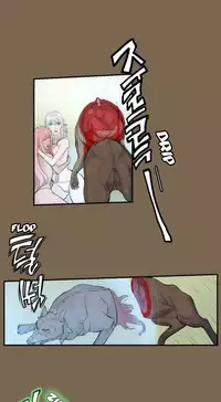 [Hong BanJang] Aharoo Ch.1-28 (English) (YoManga) (Ongoing)