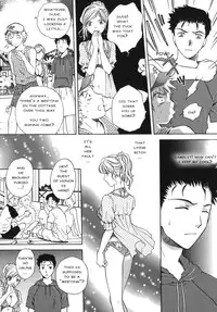 [Arou Rei] Sentiment 1 and 2 (English)