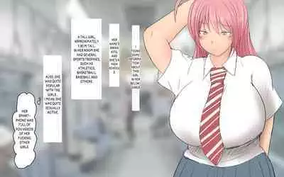 Boku To Futari No Senpai & Saishuuwa | Me and my Two Senpais -FULL