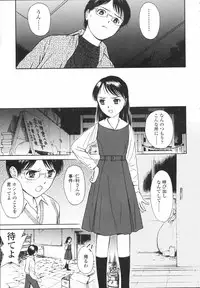 [H-magic] Wild Berry