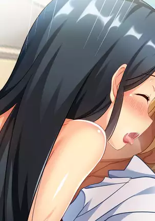 Bou YariCir Kanzen Kanshuu - Shinnyuusei no Pakorikata Manual