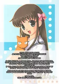 (CR31) [Oh!saka Spirits (Various)] Hyouketsu Kajuu (Fruits Basket) [English] [SMDC]