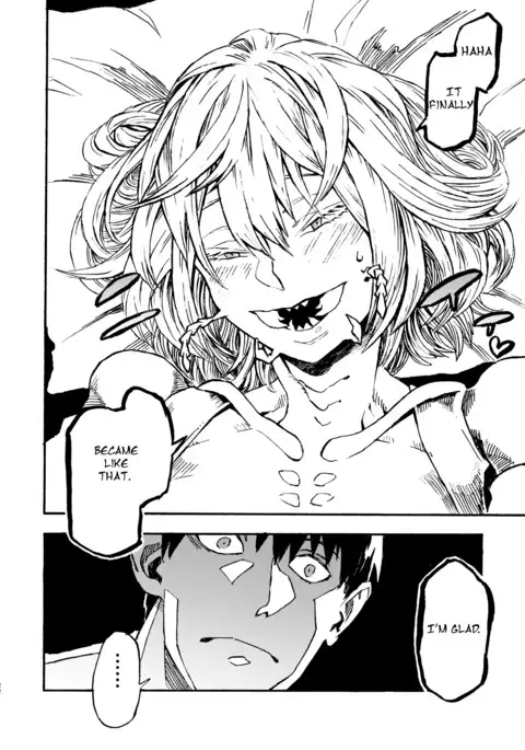 Jingai Shunman 9 | Inhuman Spring 9