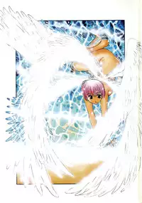 [Izawa Shinichi] Master & Master