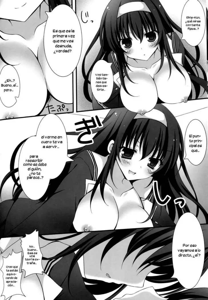 Futari no Yoru no Sugoshikata