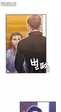 Ghost Love Ch.1-24 (English) (YoManga) (Ongoing)
